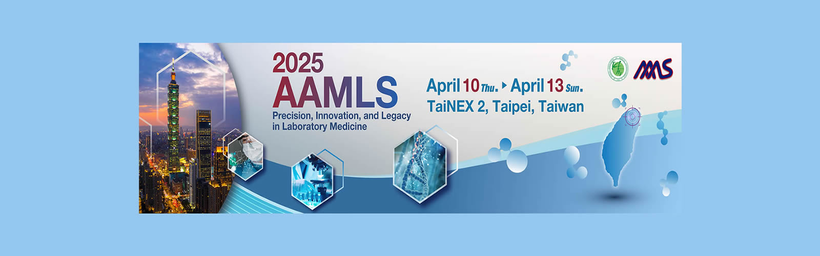 aamls-2025